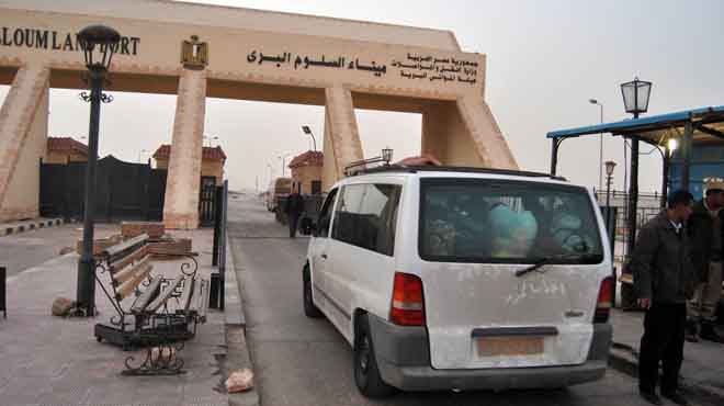 مدير مستشفى السلوم: مصرع 2 إثر انفجار حقل ألغام على الحدود مع ليبيا